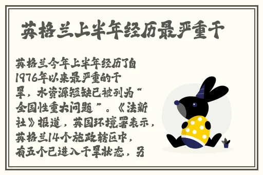 天天乐影院