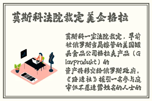 小蓝gary网站网页版