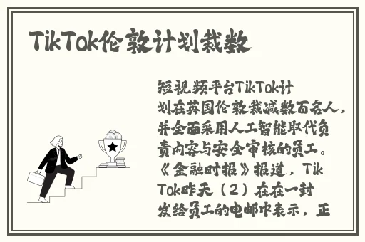 锕锕锕锕好大好湿锕锕锕锕app