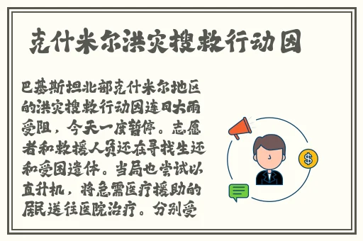 7x7x7x任意槽蘑菇